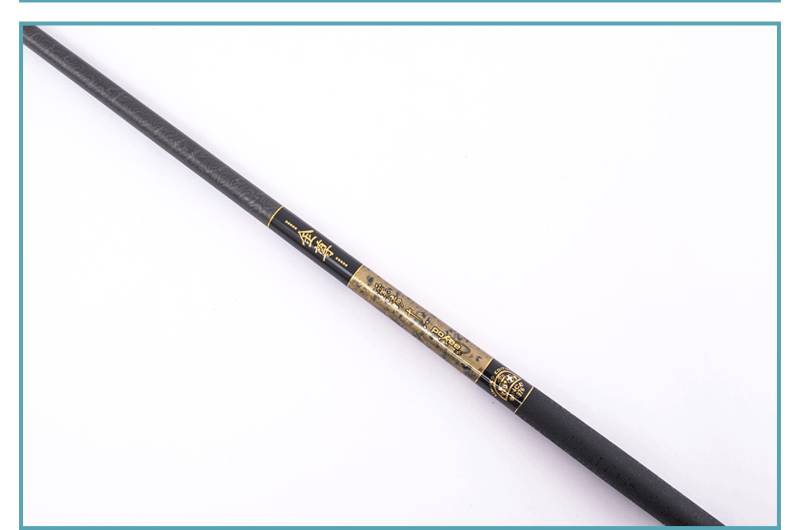 太平洋鱼竿中长节鲫竿超轻短节溪流竿手杆金尊455463米金尊溪流3点6米