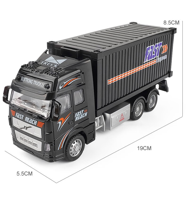 132仿真货柜车惯性运输车工程车儿童玩具车男孩大卡车回力车耐摔水罐