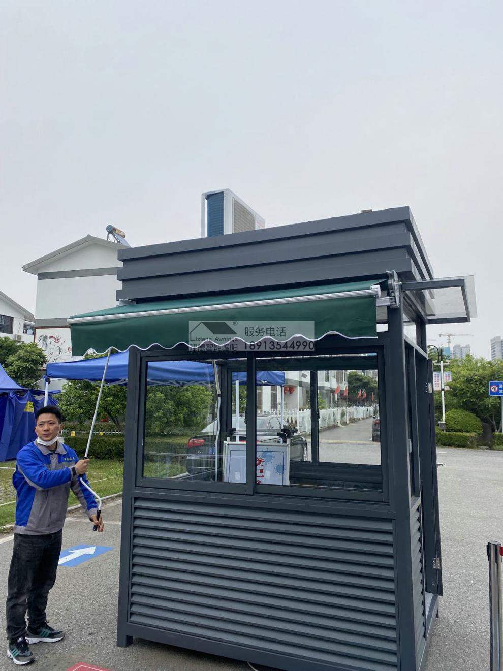 天颛 核酸采样帐篷 苏州检测亭房雨棚遮阳活动伸缩雨篷防雨篷集装箱