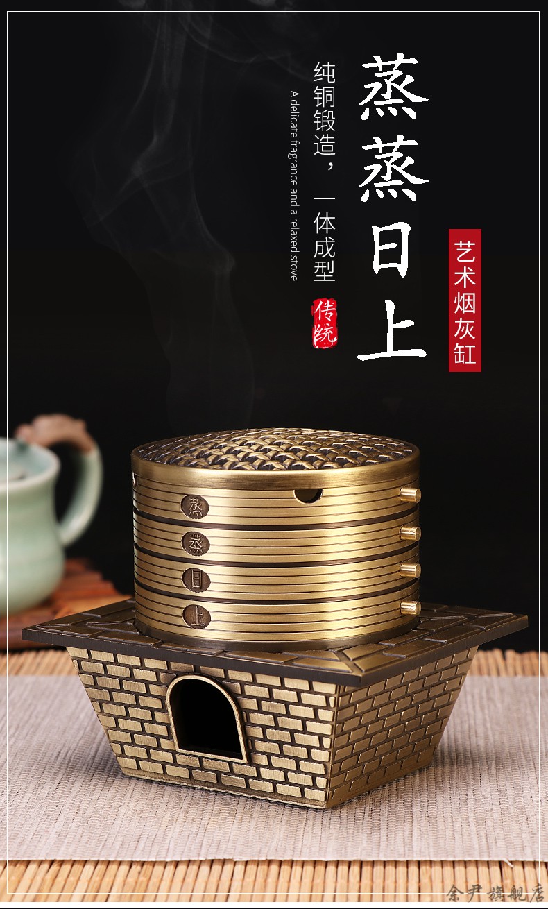 黄铜材质烟灰缸纯铜烟灰缸创意个性潮流家用客厅茶几办公室烟缸大号新