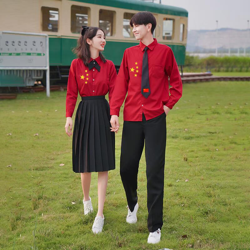 学生高中生诗朗诵红色合唱服表演毕业校服 红色短袖五角星 领带 长裤