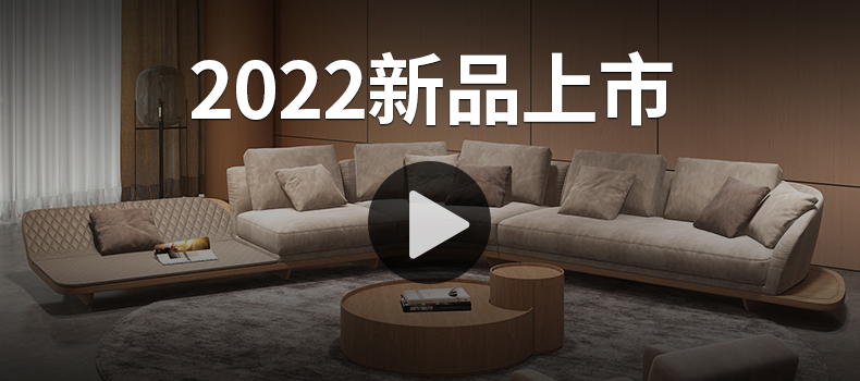 【买沙发送茶几】迪伦公馆 沙发 布艺沙发意式极简客厅高大户型网红沙发设计师异形弧形转角沙发 组合A2 其他