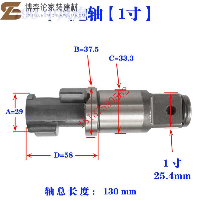 dfabb850b2b97fb9.jpg