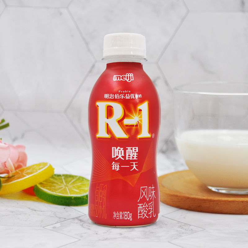 明治酸奶佰优180glg21r1风味发酵乳牛乳饮品r13瓶