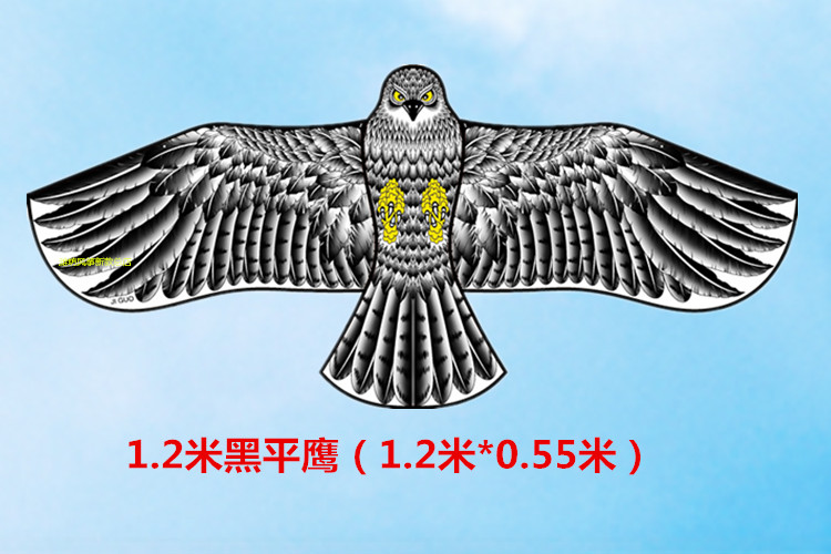 老鹰风筝潍坊吓鸟风筝驱鸟防鸟鹰风筝儿童卡通风筝凤凰风筝18米蓝鹰不