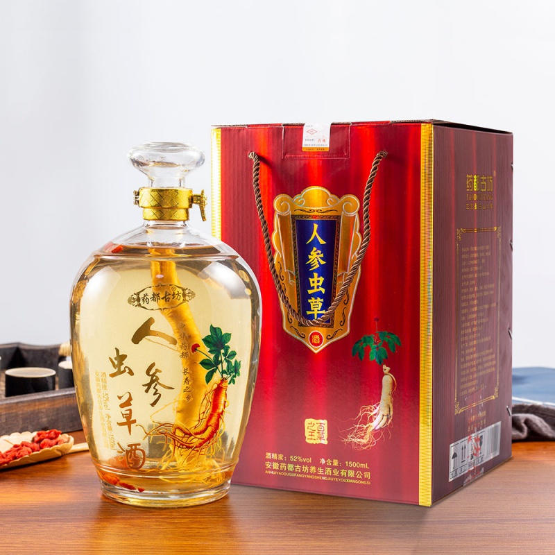 3斤装虫草人参酒52度1500ml养生人参酒礼盒装送礼白酒 三斤大坛礼盒装