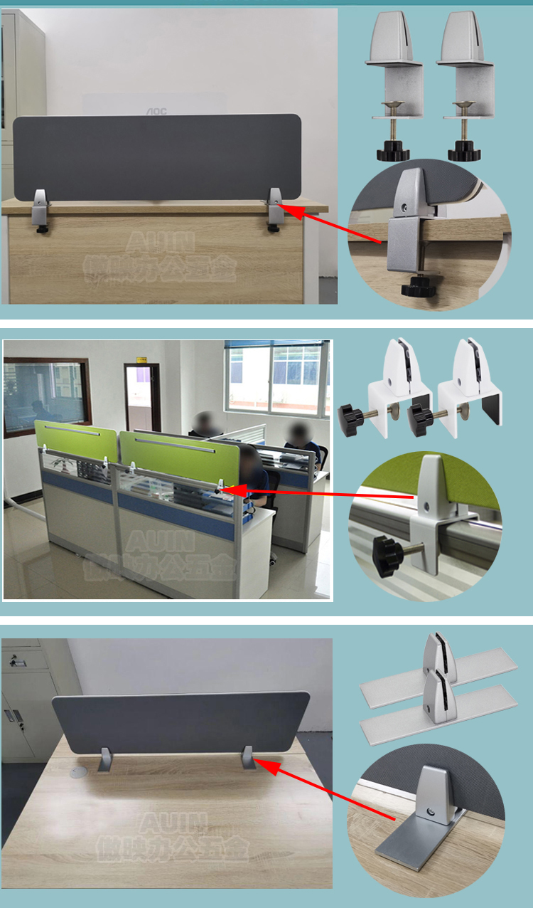 办公桌隔板网格布艺屏风隔断挡板桌面工位办公家具五金配件屏风夹 深