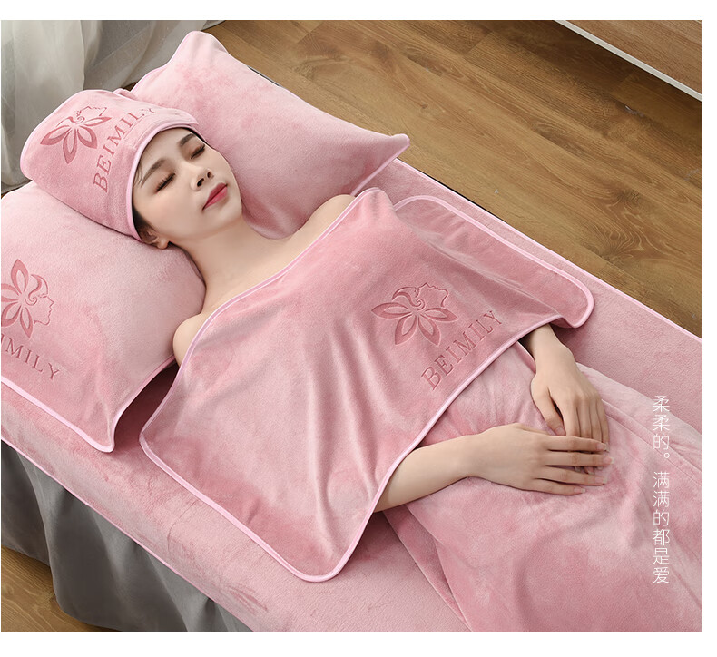 皮肤管理美容院专用毛巾包头巾白柔软吸水刻字印绣字logo定制胸巾3575