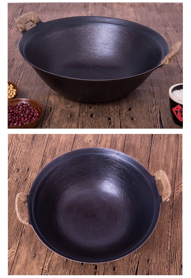 大铁锅锅具铸铁锅不粘锅老式双耳铁锅生铁无涂层家用加厚炒菜锅加深