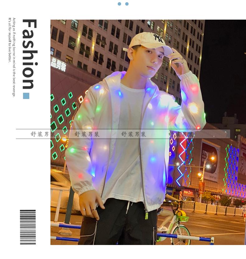 舒裟晚上发光衣服led外套男反光蹦迪夜光衣荧光夹克情侣闪光2022发光