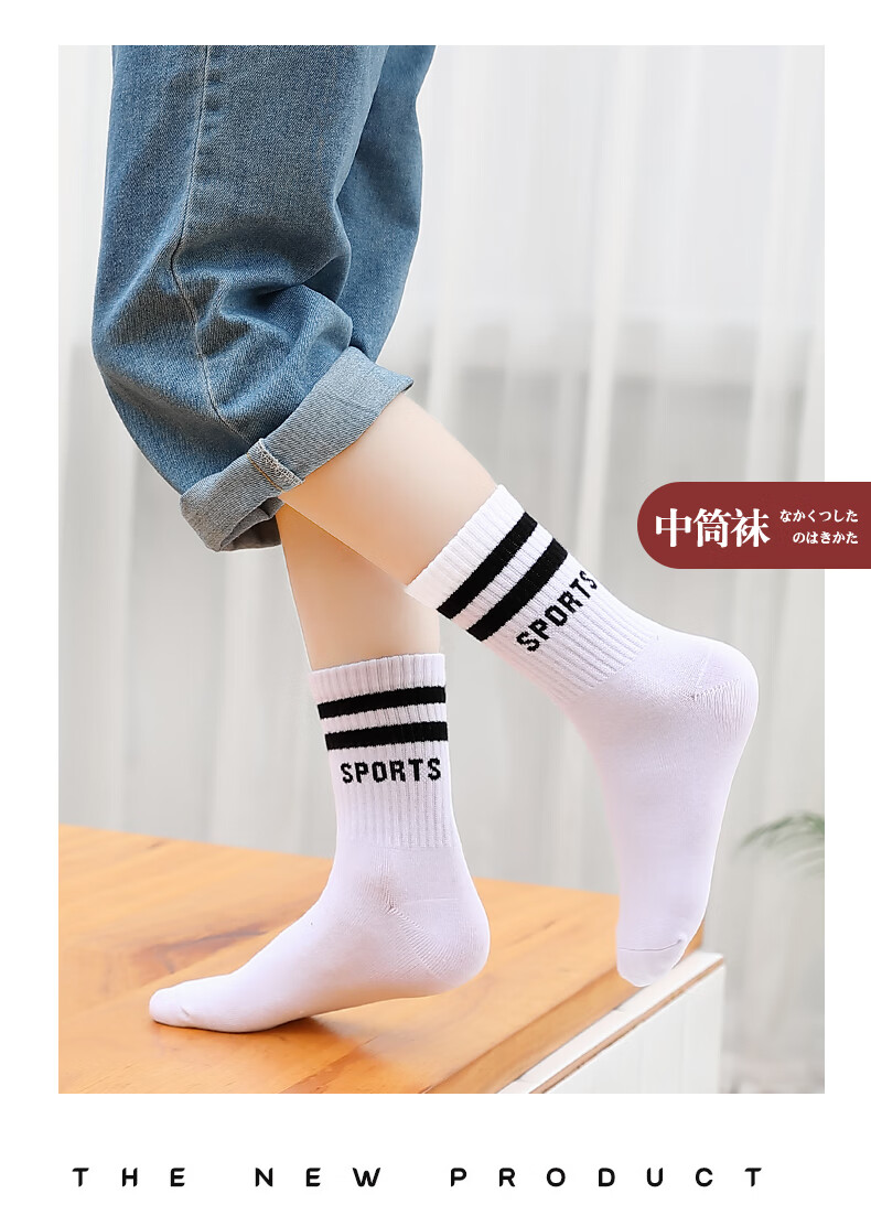 男童袜子纯棉防臭吸汗黑色中大童儿童春秋学生运动秋冬全棉中筒袜双杠