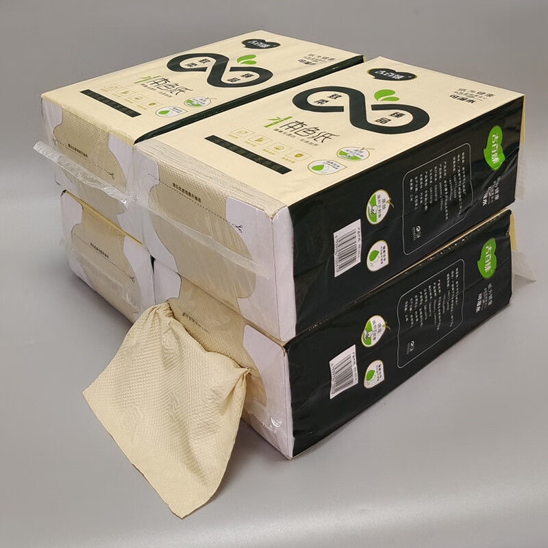 吉百臻抽取式大张卫生纸压花大包装抽纸家用促销厕纸草纸厨房用纸套餐