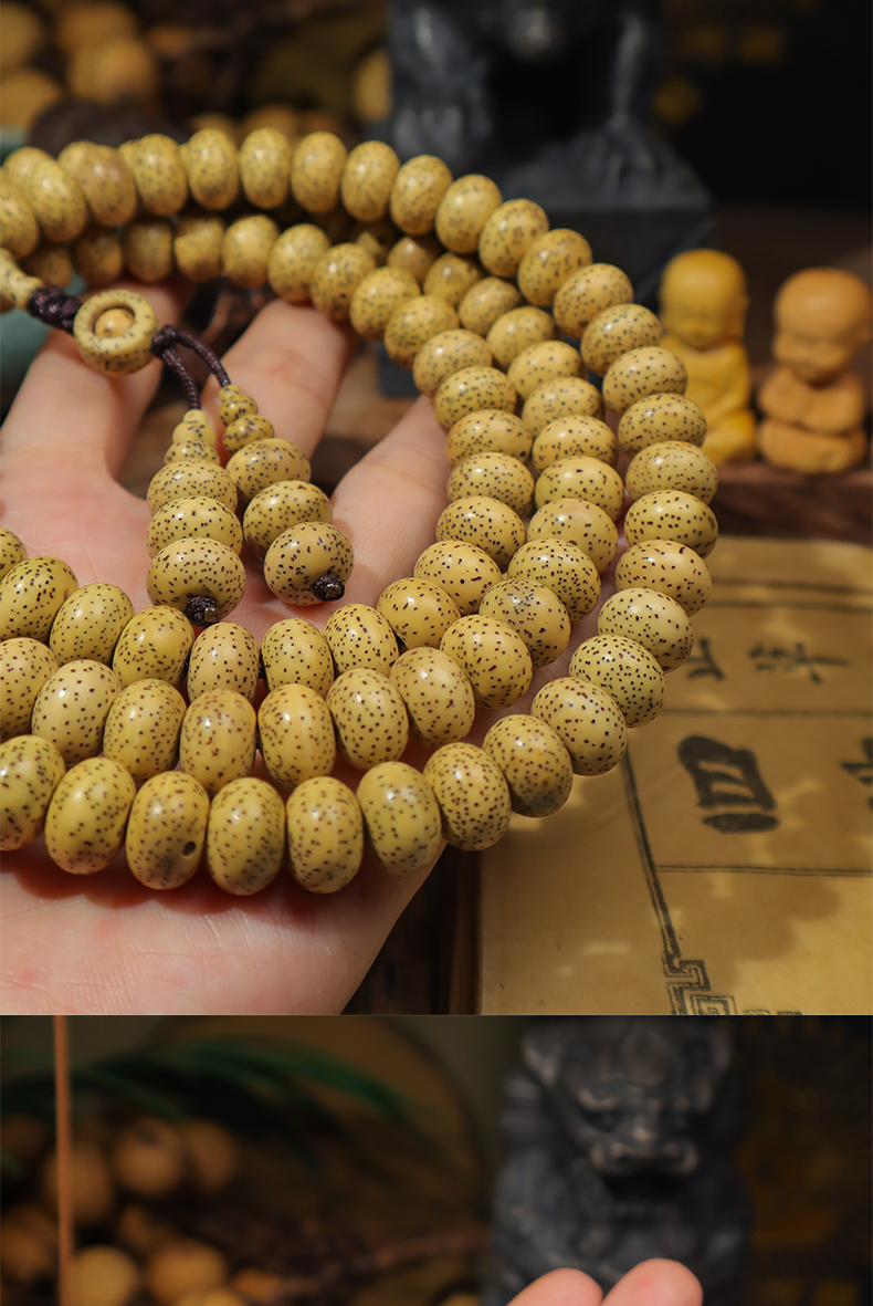 静黛鸡油黄星月菩提108颗佛珠正月苹果珠手串男女手链玄月圆黄金大籽