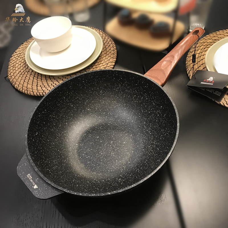 新升级华玲大鹰麦饭石锅华玲大鹰麦饭石平底锅炒锅家用电磁炉燃气通用