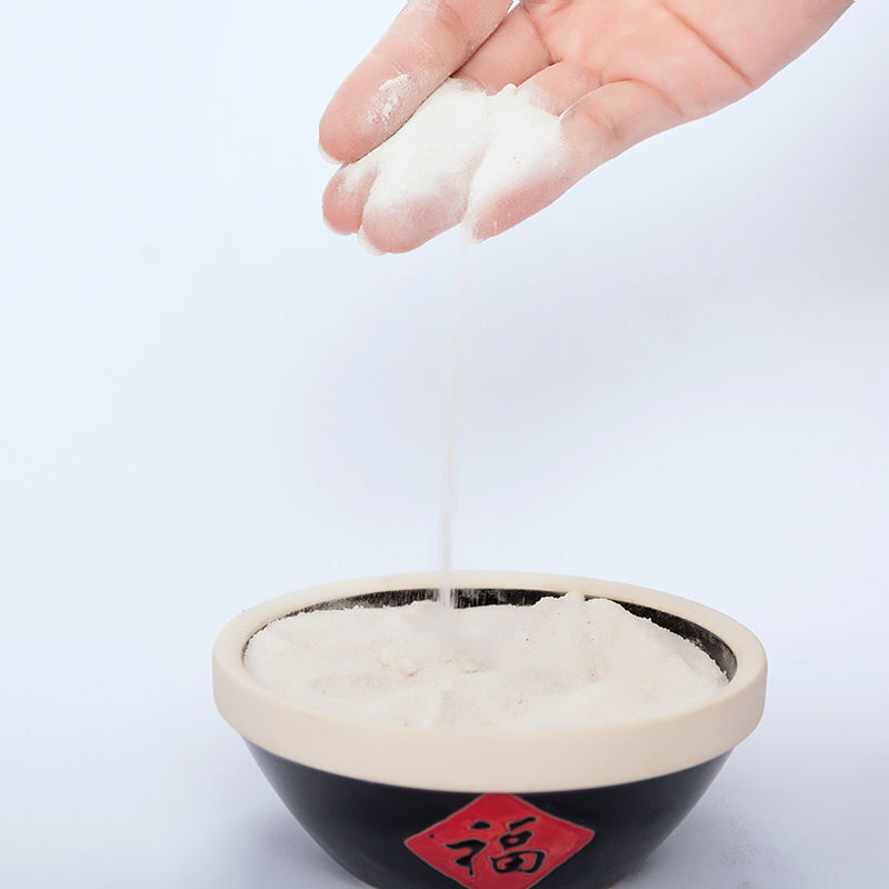 白玉兰中盐长江葛圣源三烤竹盐260g食用盐钠弱碱无碘无抗结剂 260g*2