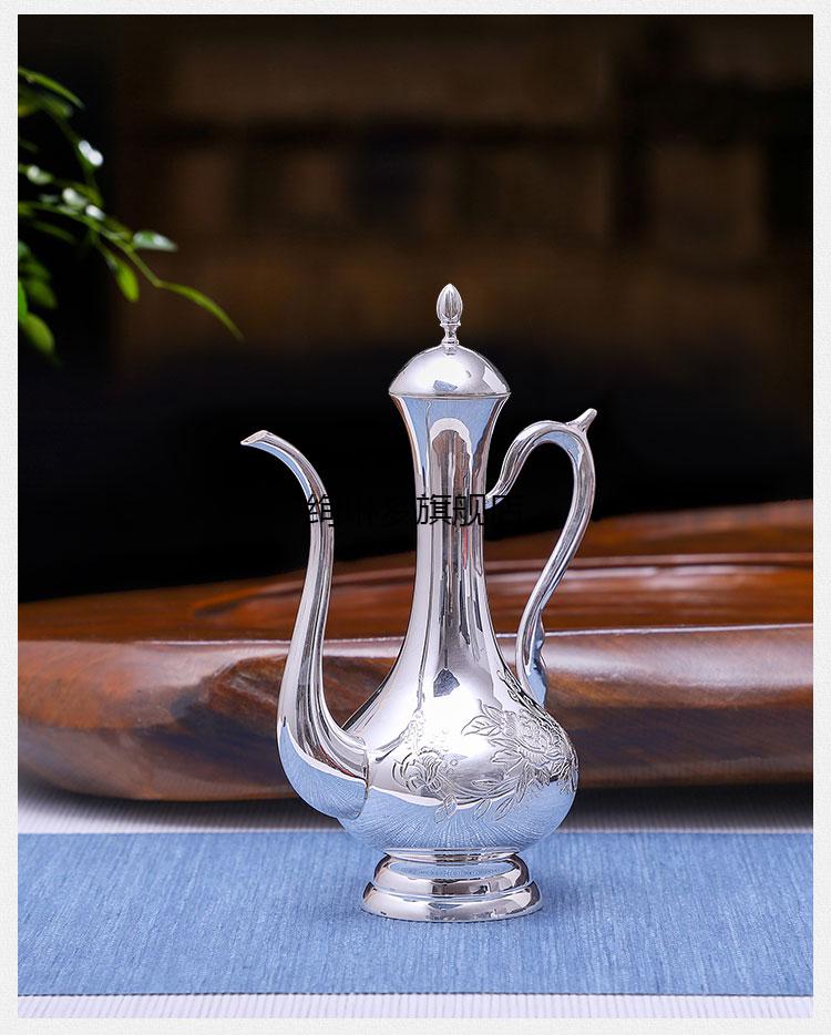 银壶酒壶纯手工银酒壶纯银999白酒壶分酒器家用小酒壶银酒具套装银器