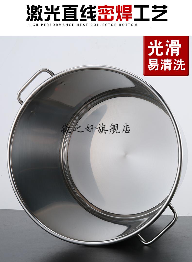 大锅大容量不锈钢 不锈钢烧豆浆锅大锅家用特大号汤锅煲糖水锅商用