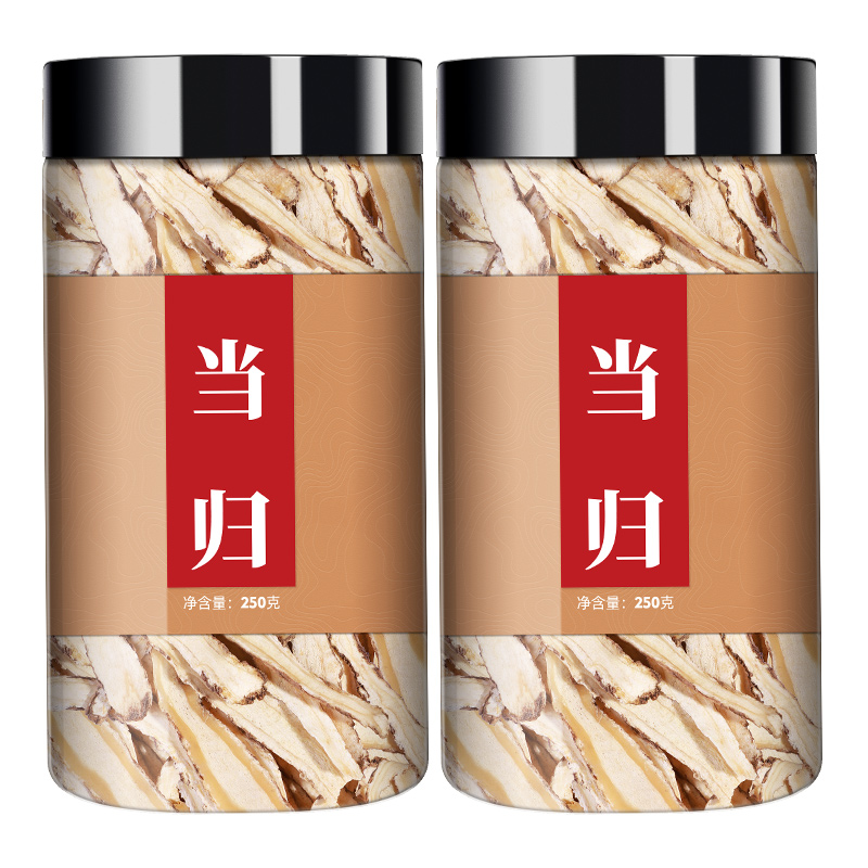 北京同仁堂当归片瓶装泡水500g岷县批发非野生特级当归中药材