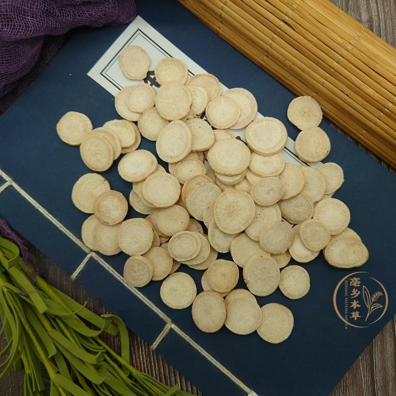 北京同仁堂传统手工切制白芍薄片500g正宗安徽亳白芍另有清炒白芍酒