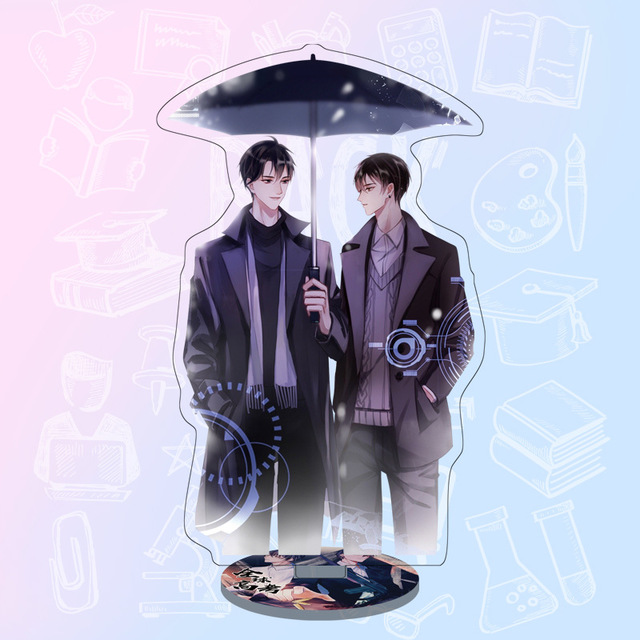 高考周边立牌高考大立牌秦究游惑木苏里小说同款周边