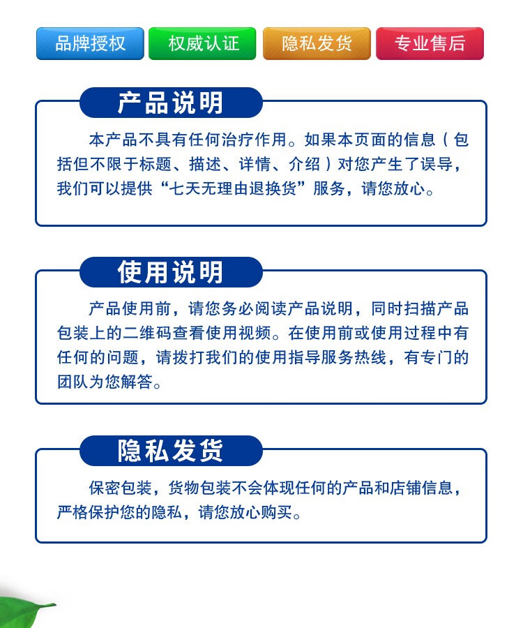 享久男士外用延时喷剂可搭小蓝瓶男士亨久喷雾剂享久3代2代亨久3代金