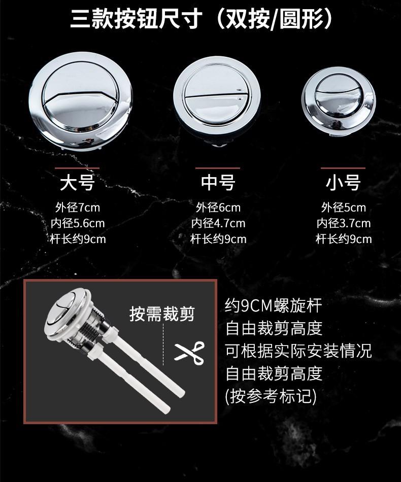 2022新款适用于九牧马桶配件大全马桶水箱配件大全老式排水进水器通用