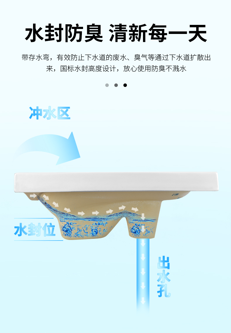 美洁蹲便器 美洁厕所蹲便器带水箱整套成人蹲坑式卫生间陶瓷大便池盆