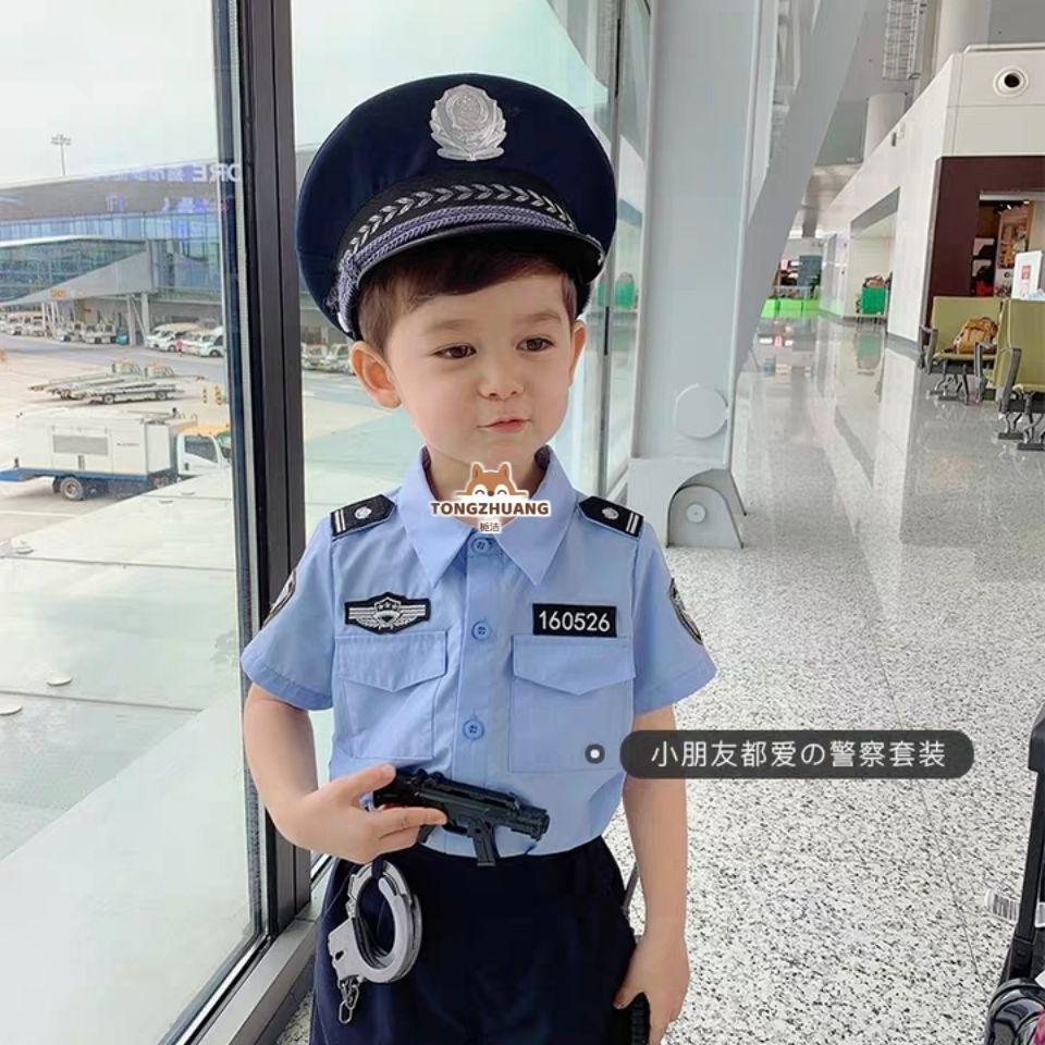栀洁警察儿童服装警官服儿童套装男童角色扮演酷警察儿童夏季帅气宝宝