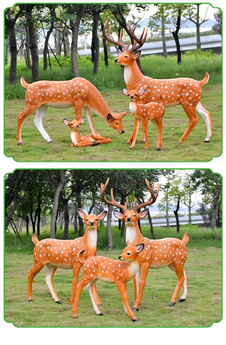 适用于仿真梅花鹿摆件落地动物玻璃钢草坪雕塑园林景观装饰院子小品