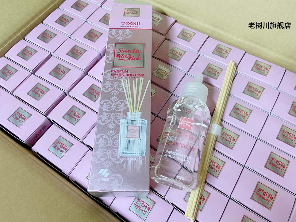 小林香薰棒日本小林制药sawadaystick室内香薰水棒空气清新剂70ml替换