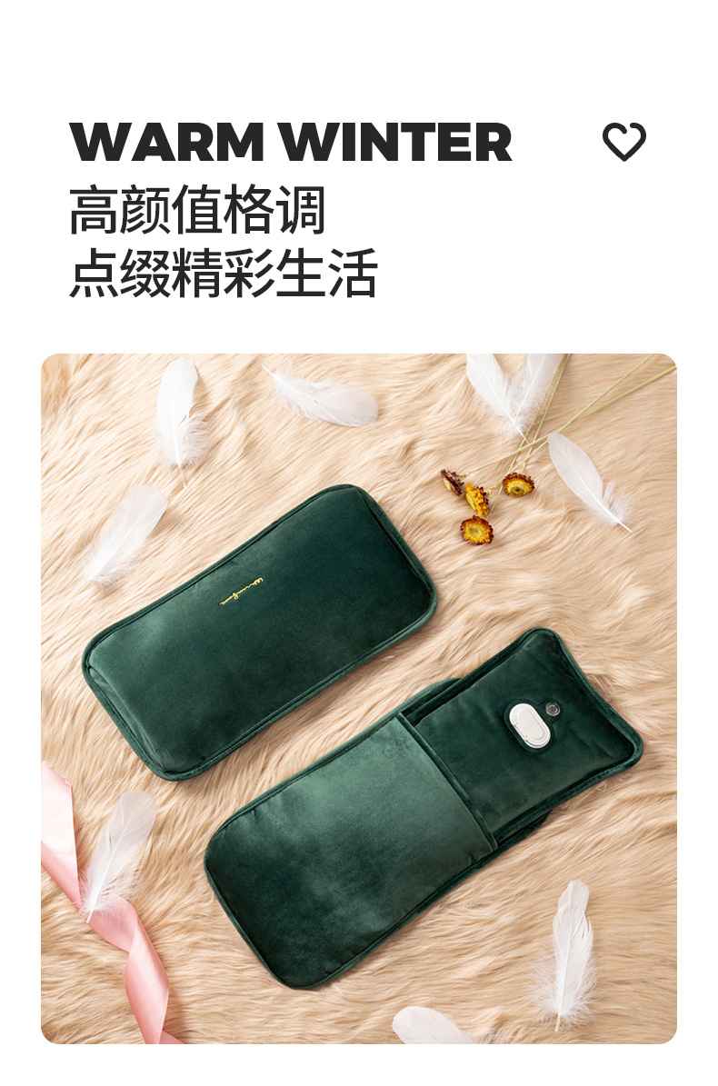 电热管热水袋大号电热管热水袋充电式暖水袋敷肚子暖腰电暖宝暖手宝