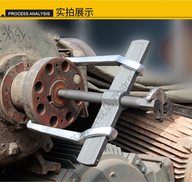轴承拆卸工具拉马二爪小型多功能拆轴承拉拔器两爪拉码器拔轮器 款