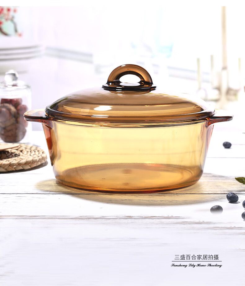 琥珀烧锅直烧耐热水晶玻璃锅炖锅汤锅炒锅2升琥珀锅单锅