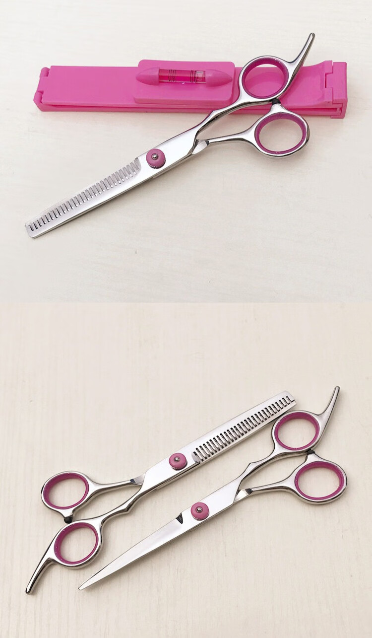 柚琳理发用的去薄剪子剪头发的花剪子家用理发店理发花剪刀打薄掏剪去