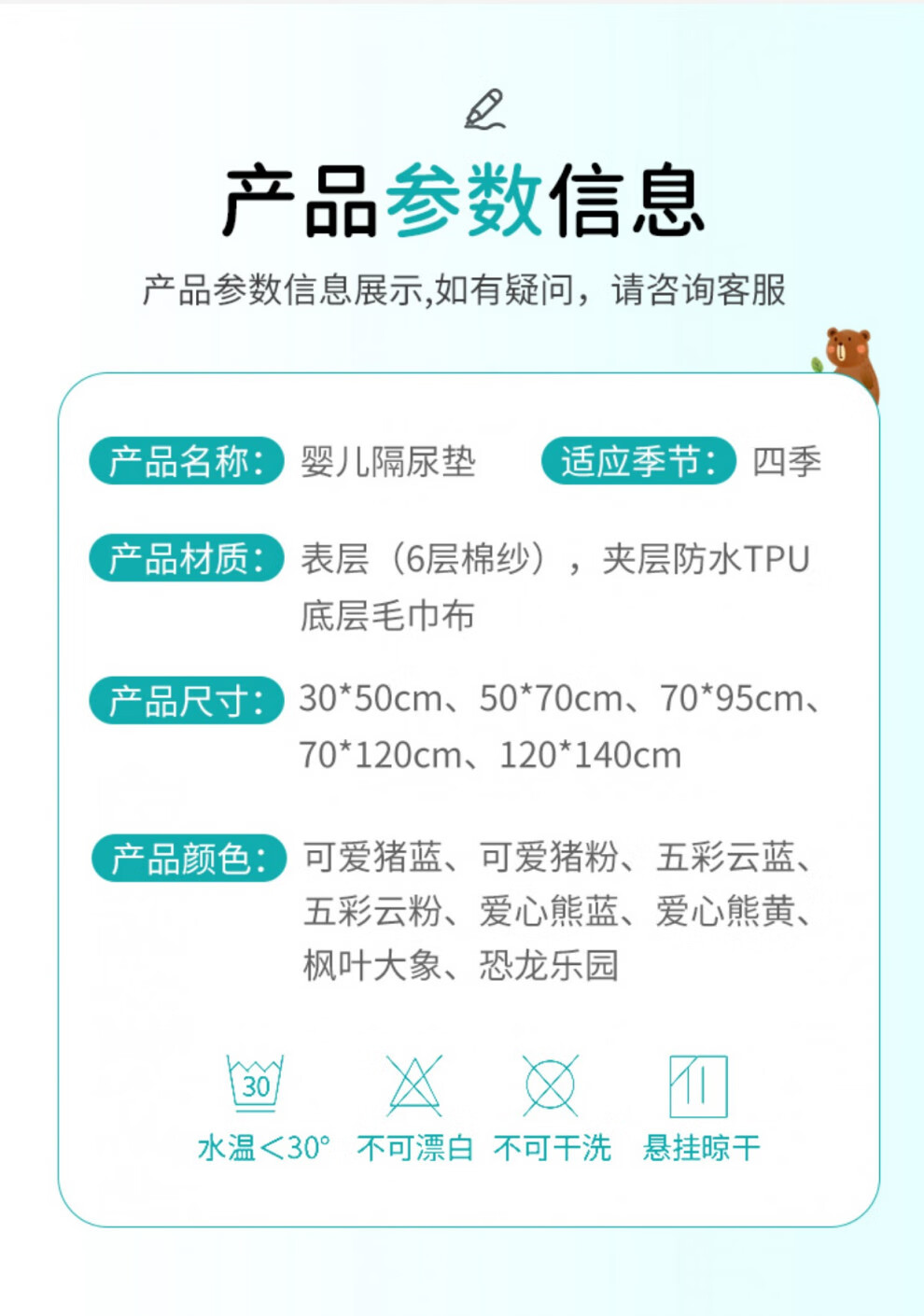 fa405125f180d659.jpg