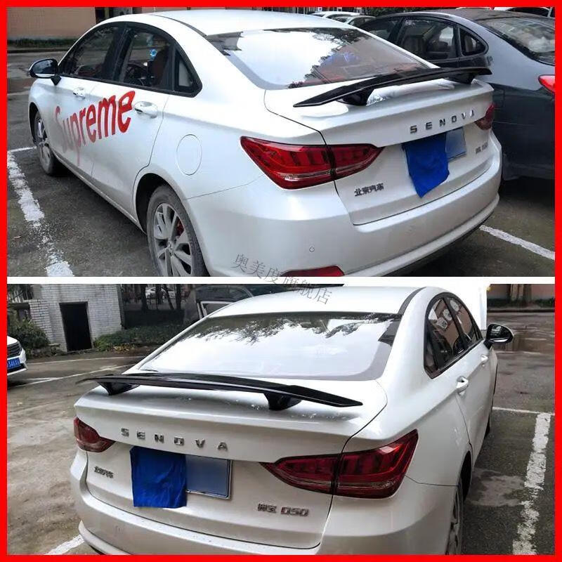 礼品适用于北汽绅宝d50d60汽车尾翼压翼三厢车通用改装尾翼带灯胶粘免
