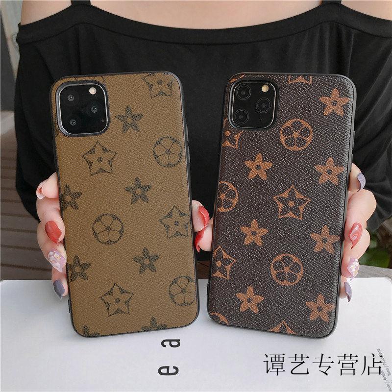 糖蚁通用vivo通用 s6/s7手机套防摔磨砂x21前/x27/y7s手机软壳保护套