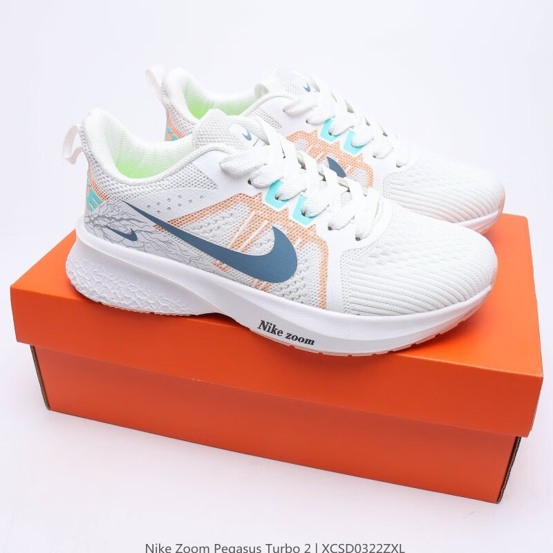纯原air zoom pegasus turbo2登月缓震耐磨轻便运动休闲跑步鞋高品质
