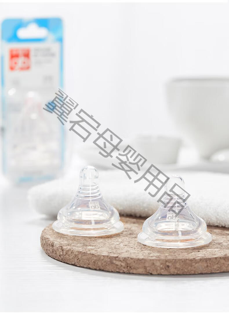 好孩子官方gb宽口径奶嘴宝宝婴儿母乳仿真奶嘴防胀气流量可选2只官方