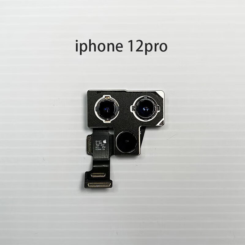 apple适用于苹果12promaxxs11拆机后置摄像头iphone8pxr8原装大相头 7