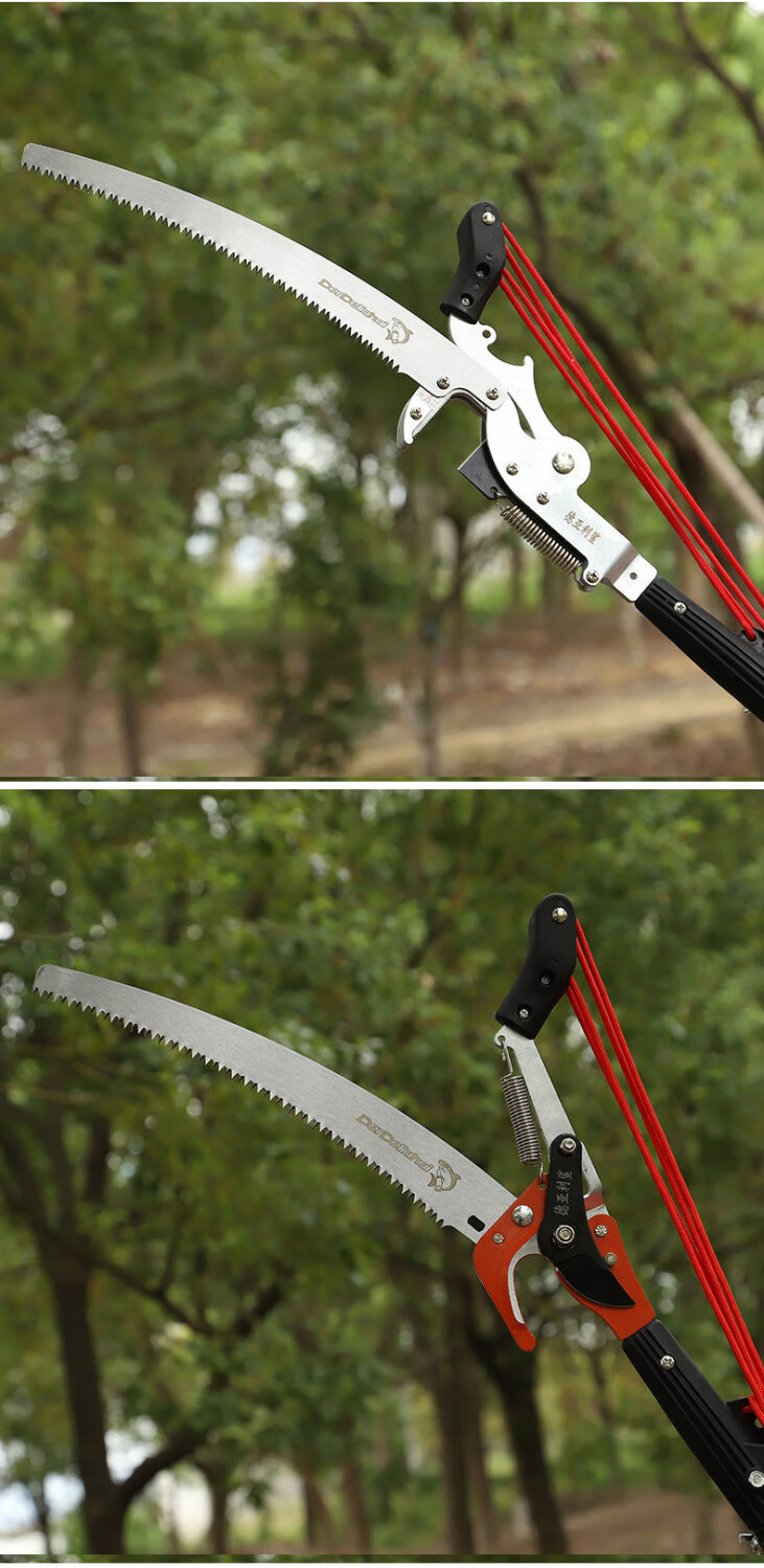 德国高枝剪高空锯子锯树加厚伸缩杆8米长杆超硬树枝园艺修枝剪刀5005
