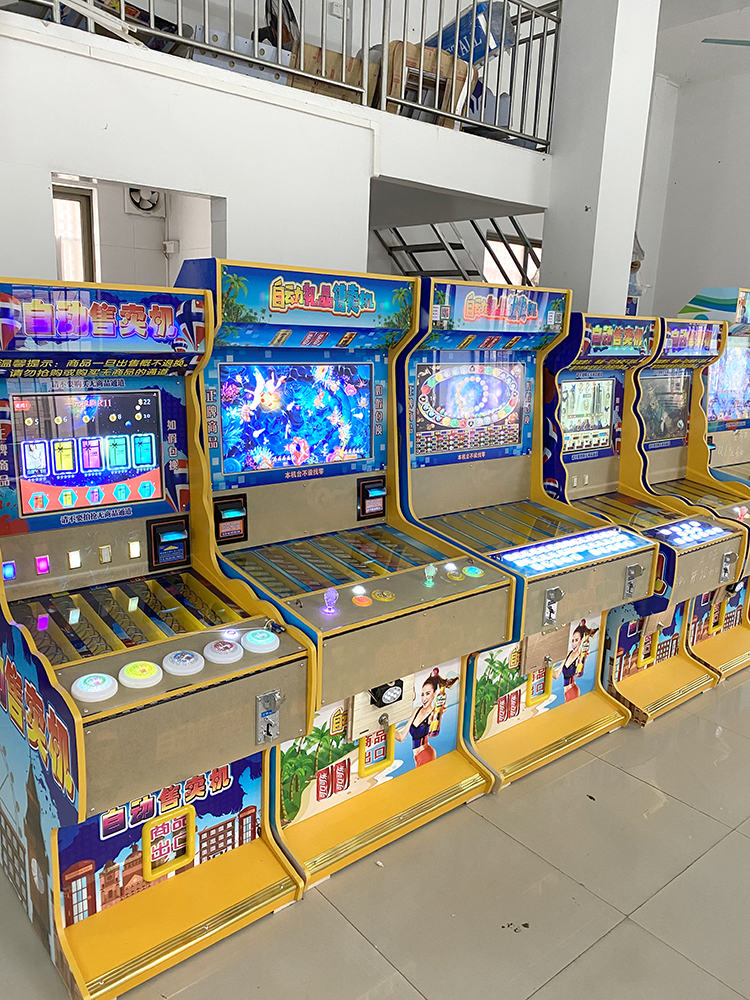 新品打鱼退烟机双人自动售卖机财神捕鱼礼品机拍购一元抢购游戏机新品