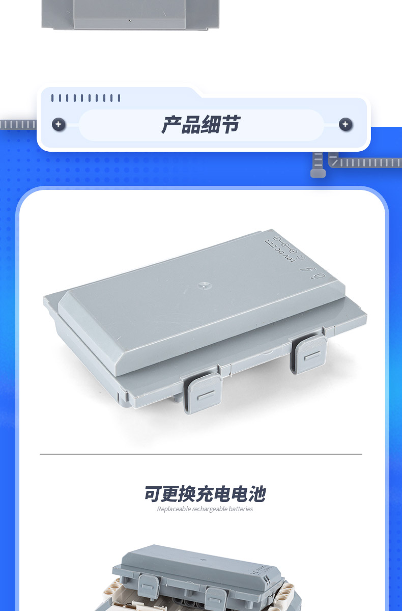 乐高lego布鲁克国产ev3颜色传感器光电colorsensor45506零件编程