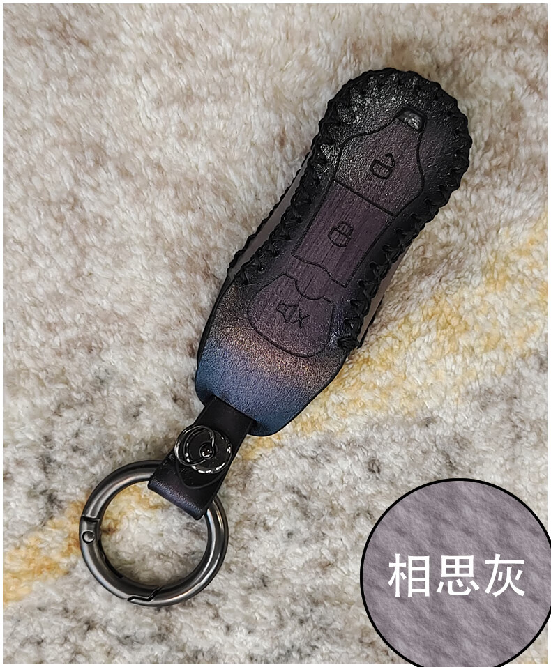 力刻318摩托车钥匙套牛皮力刻机车钥匙套壳318真牛皮手工钥匙包琥珀黄
