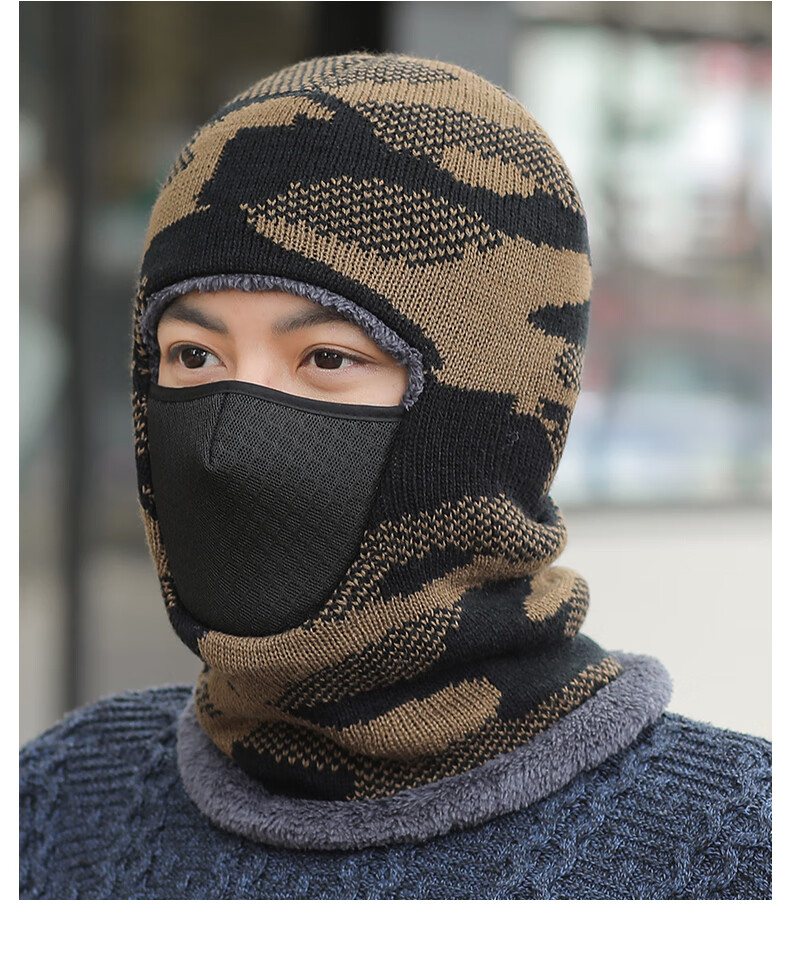 口罩围脖一体帽 毛线帽子男士冬天骑车保暖防寒神器围脖口罩一体连帽