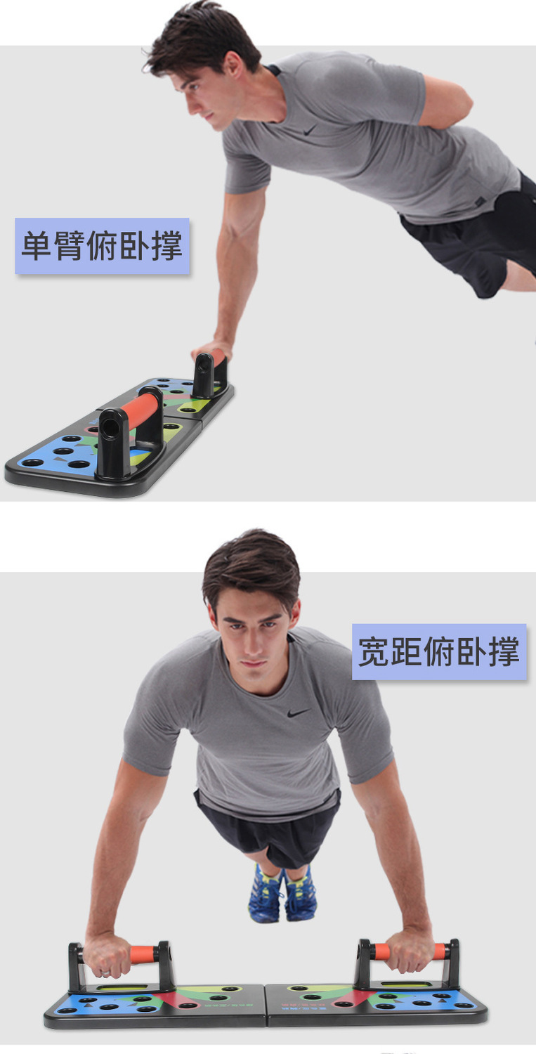 多功能腹肌辅助器神器健身练腹肌器材胸肌训练器俯卧撑支架套装健腹轮