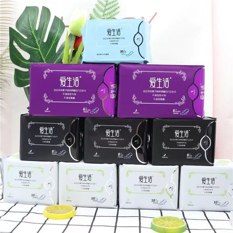 爱生活卫生巾日用组合装棉柔负离子姨妈巾型护垫高品质日用10包100片
