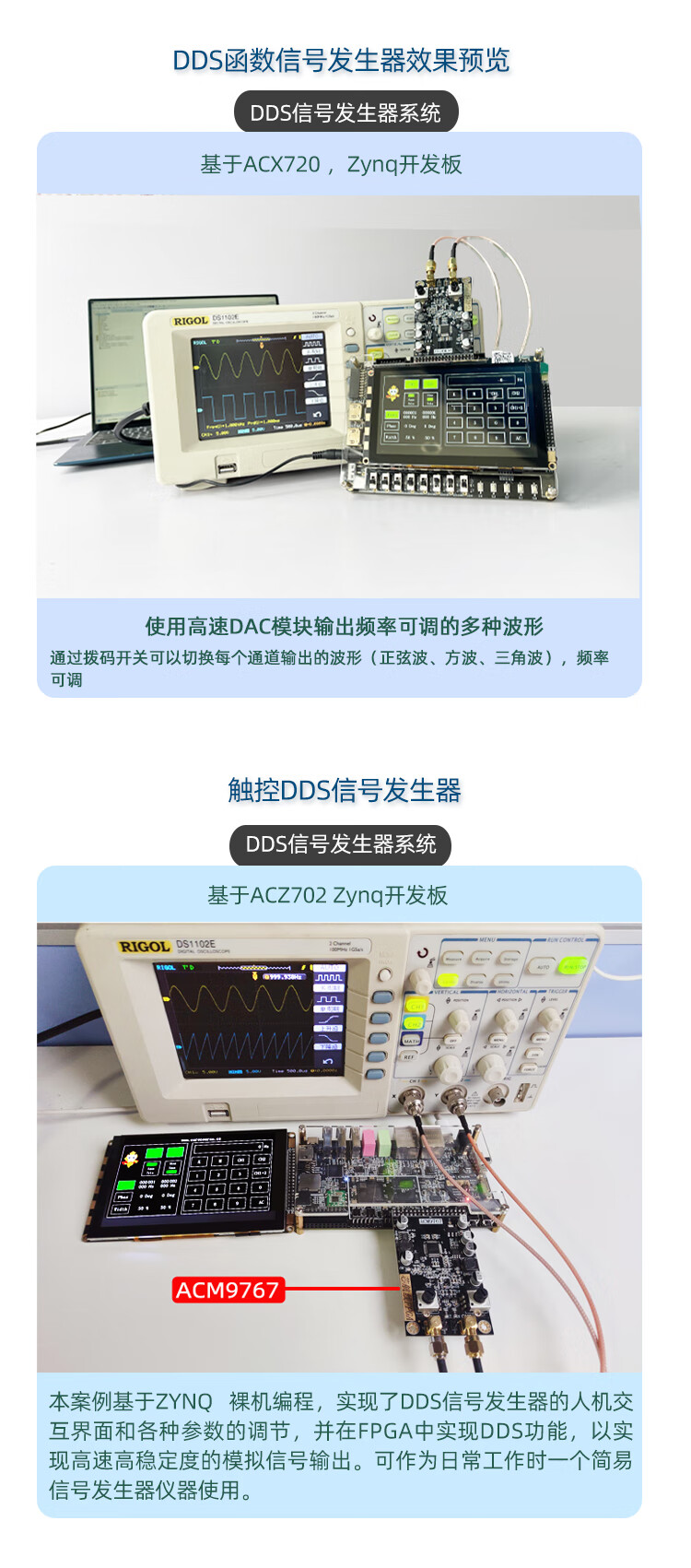 7b1015d1b36170dc.jpg