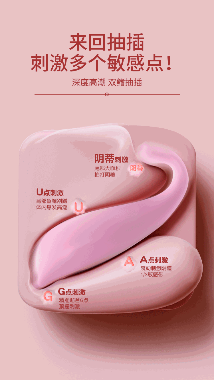 强震无线女用秒潮女性成人性玩具入体跳弹自慰吸舔器