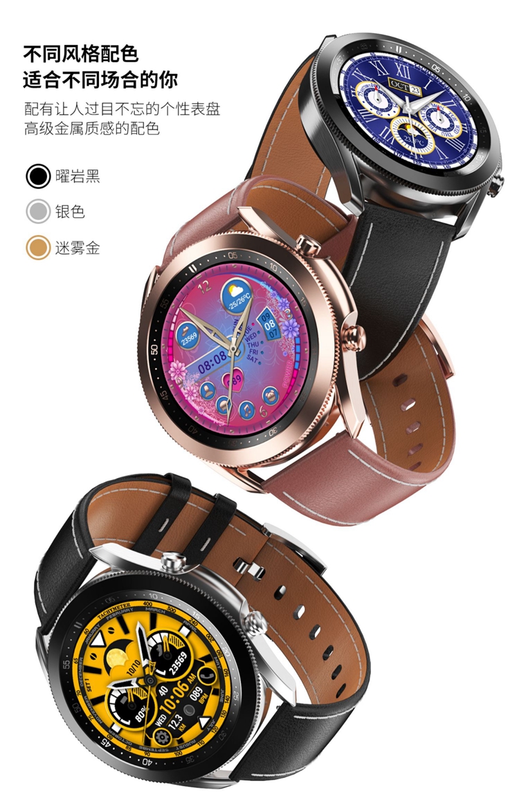 华为安卓通用华强北gt2pro手表m2pro旋转太空人l13宇航员gt2智能手表